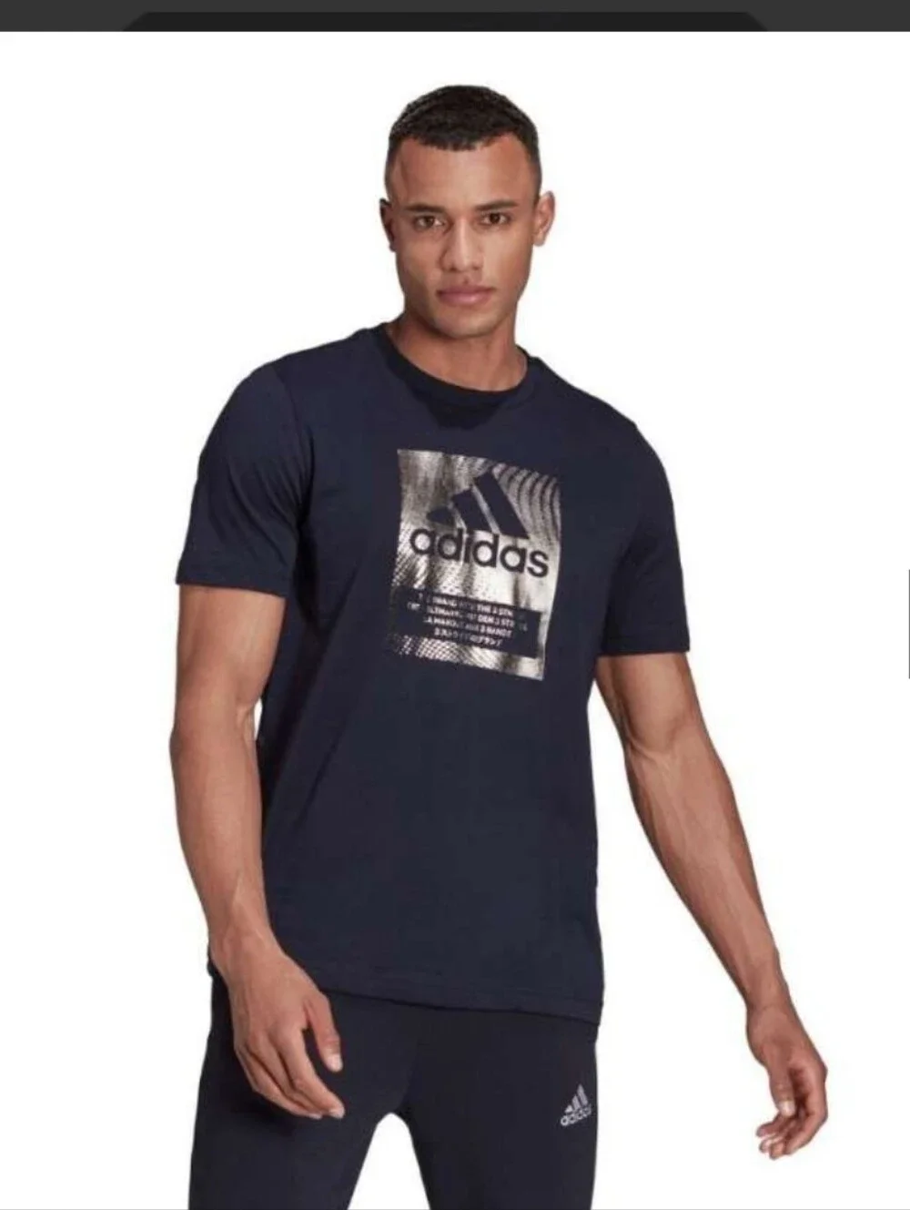 🆕️Adidas Foil Screen Tshirt
